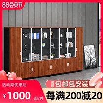 Office file cabinet High cabinet Office locker Office cabinet File cabinet Data cabinet bookcase with lock Wooden high cabinet