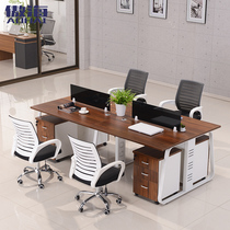 Staff desk four people simple modern 2 4 6 people working space computer desk screen partition card holder combination