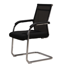 Office furniture Net staff computer chair office chair simple bow staff conference chair reception chair reception chair