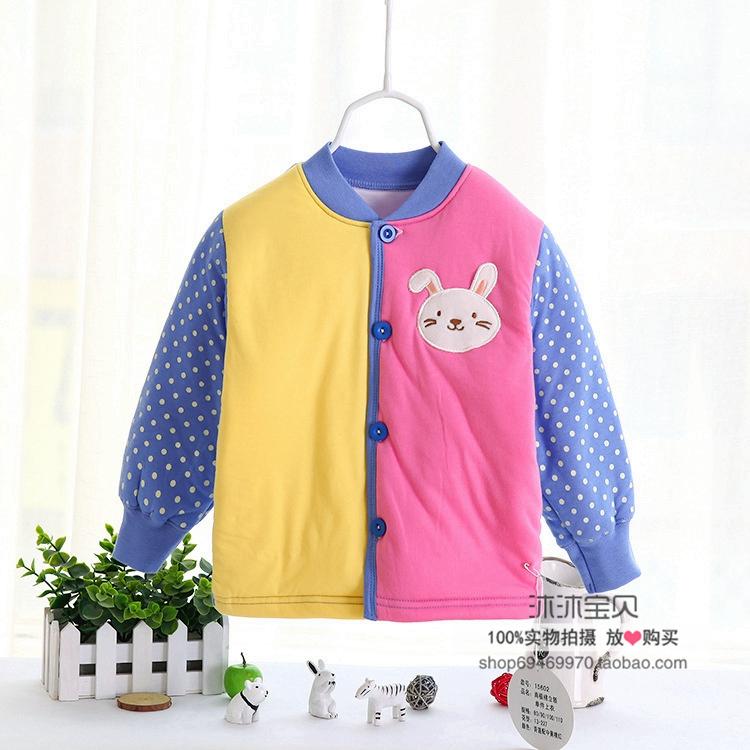 Manteau pour enfant - Ref 2163810 Image 13