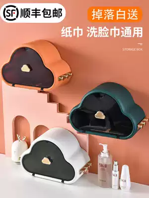 Cosmetic room tissue box cloud wash towel storage box non-perforated waterproof toilet paper rack sanitary paper box