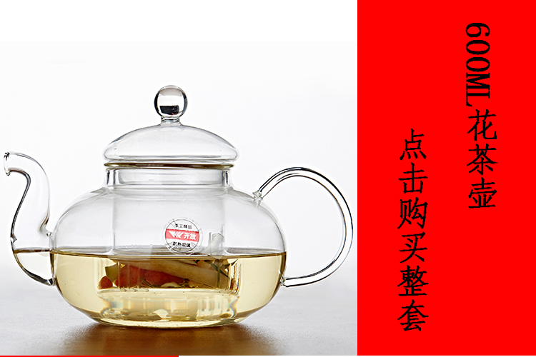 Nhà máy sản xuất bộ trà Kung Fu chịu nhiệt bao gồm bộ lọc thủy tinh tách trà tách trà bằng không với phễu trà bình trà inox
