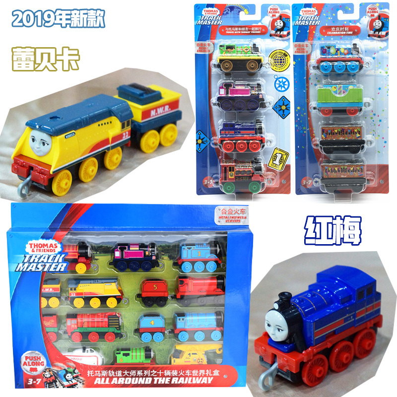 Authentic Alloy Thomas the Tank Engine Toy Rebecca Red Meian Kralbel Gina Gift Box Set