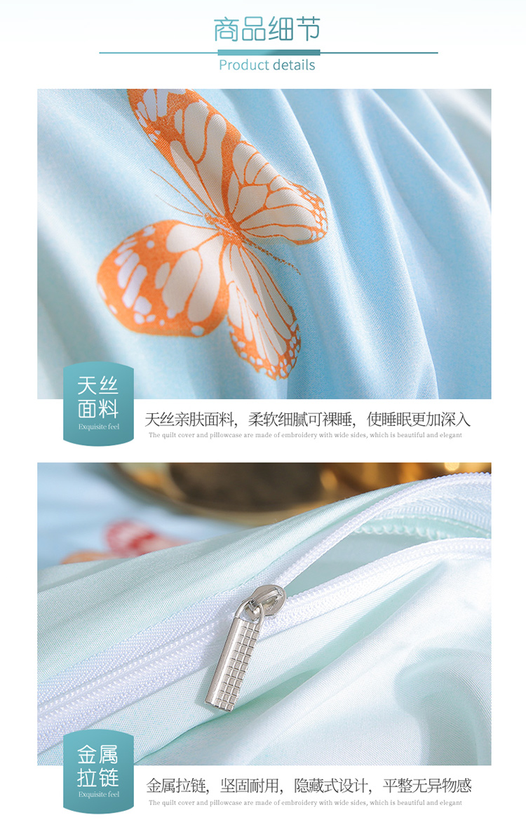 Mùa hè hai mặt Tencel quilt đơn mảnh băng lụa quilt bao gồm một sản phẩm duy nhất giường đôi mát mẻ giường ngủ màu nude mượt - Quilt Covers 	bộ chăn phao ga gối