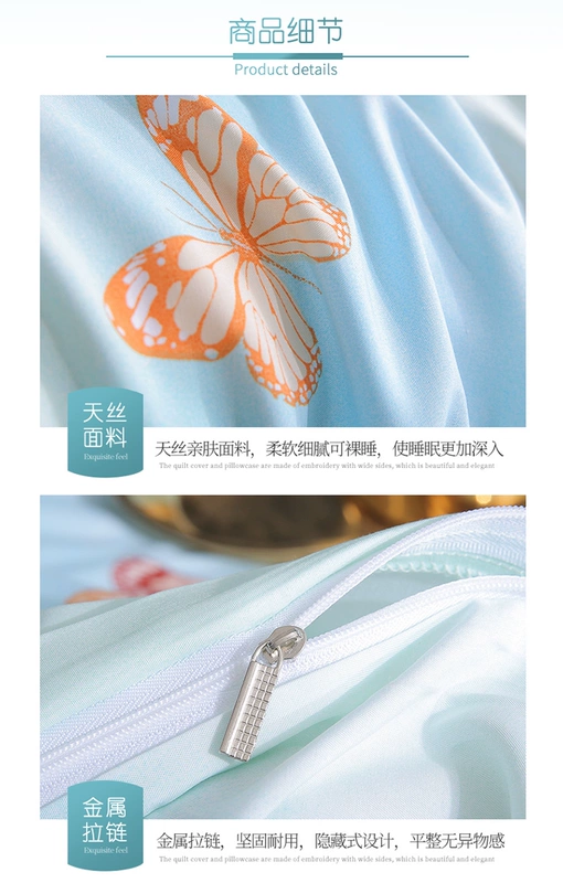Mùa hè hai mặt Tencel quilt đơn mảnh băng lụa quilt bao gồm một sản phẩm duy nhất giường đôi mát mẻ giường ngủ màu nude mượt - Quilt Covers