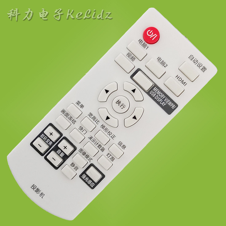 January applicable Panasonic projector Remote PT-UX315C PT-UX315C BX431C 430C XW281C XW281C