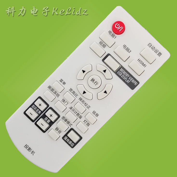 В январе пульт дистанционного управления к проектора Panasonic PT-X416C x336c x338c x316c xw366c