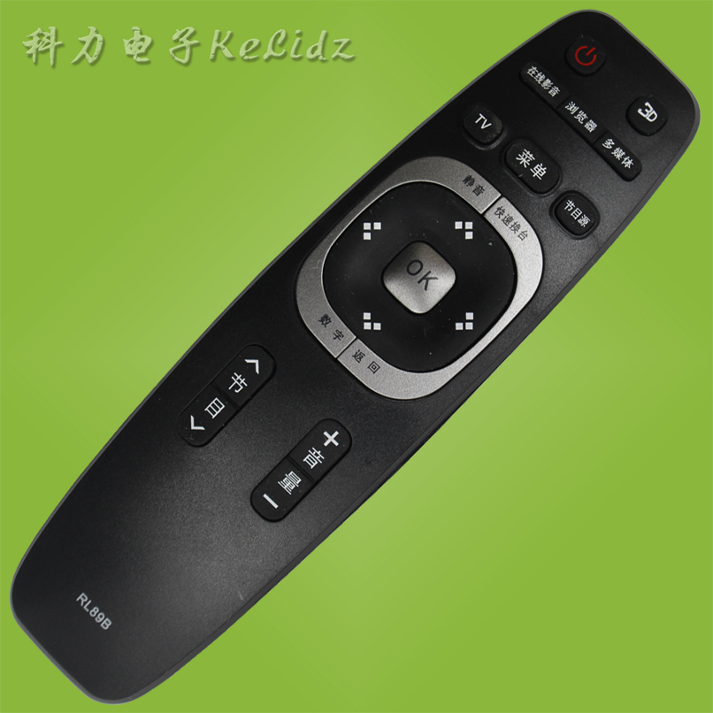 January applies to Changhong TV remote control RL89B LED49C1080N 39B 42B 40B2080N