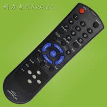 January applicable LCD LCD TV remote control GA817WJSA