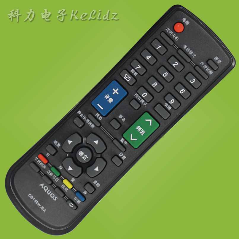 January applicable Sharp LCD TV remote control GB159WJSA