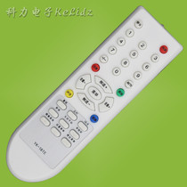 January applicable Genesis LCD TV Remote YK-18TE YK-18TE 29T15AA 29T15AA 24D16HN 24D16HN