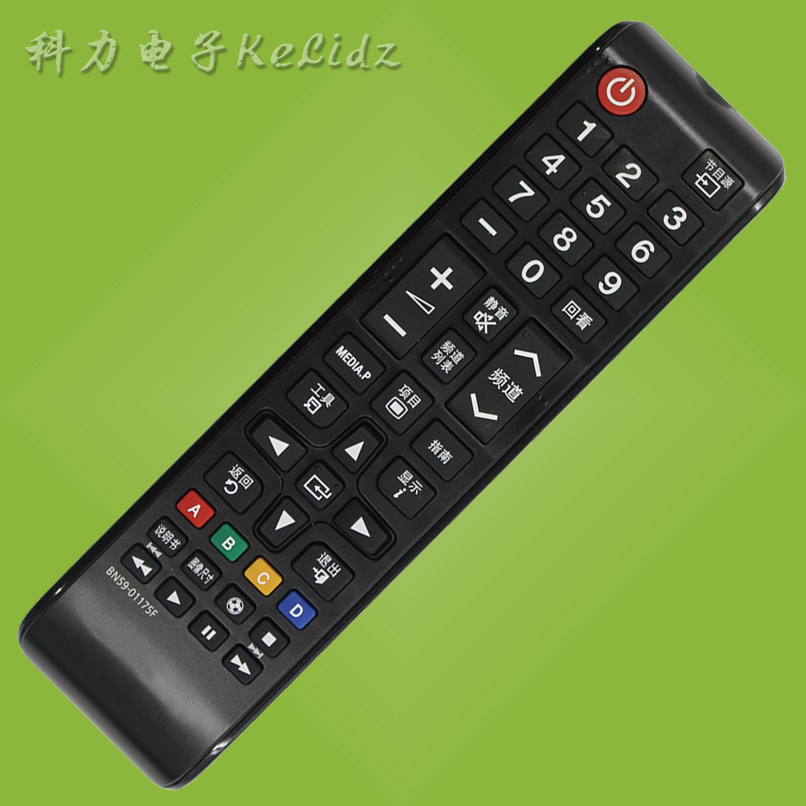 January for Samsung TV remote control BN59-01175F pass BN59-01175E 01224F D