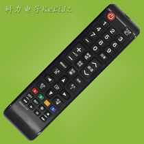 January suitable for Samsung TV remote control BN59-01175F pass BN59-01175E 01224F D