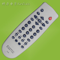 May applicable Changhong TV remote control KA16A K16A K16A PF2195 PF2163 PF2165