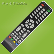 January for BOE BOE TV Remote Control CN-800A Lc-3219m 4209M LE-32K550