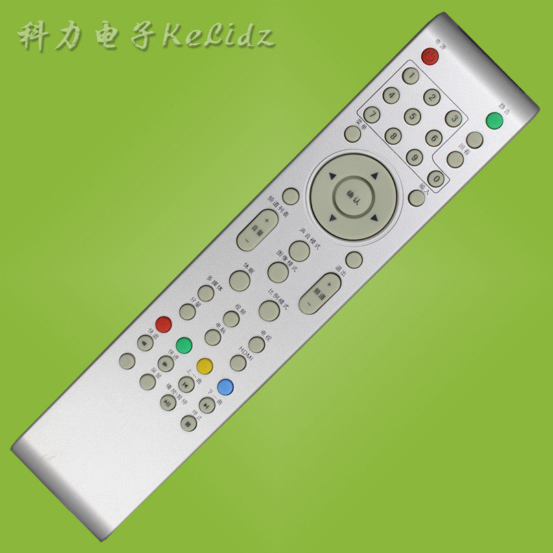 In January, LCD TV remote control LED46C920DK LED46C530