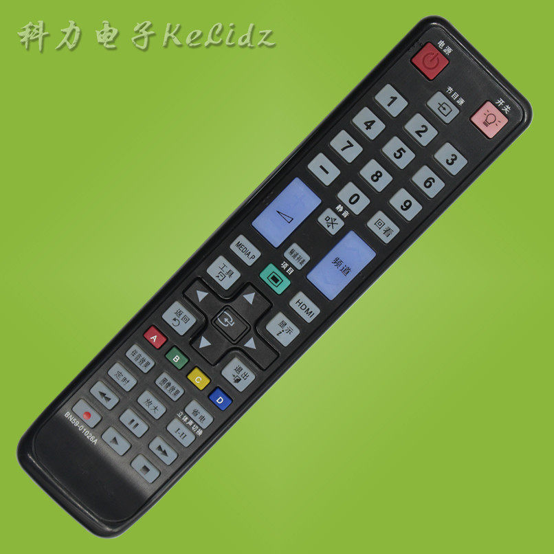 January applicable Samsung TV remote control BN59-01026A 01027A 01028A01029A with lamp