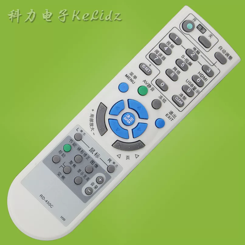 Remotes для NEC NP-VE280X+ VE281X+ VE282X+ VE280+ проектор