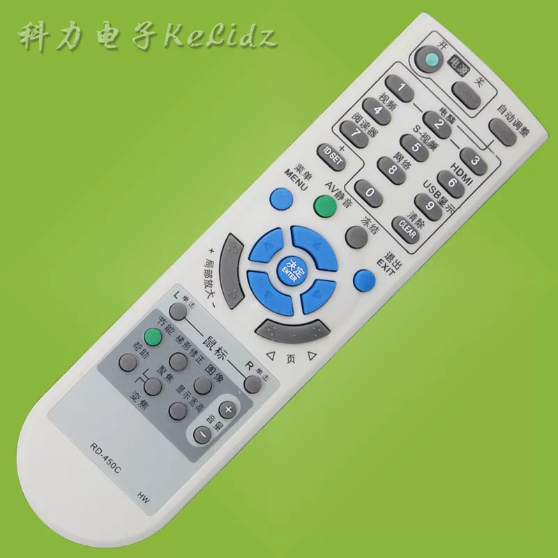 Remotes для NEC NP-VE280X+ VE281X+ VE282X+ VE280+ проектор