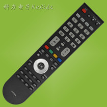 January for Hitachi TV remote control CLE-998 P42E102C P50A P50A P42E202C