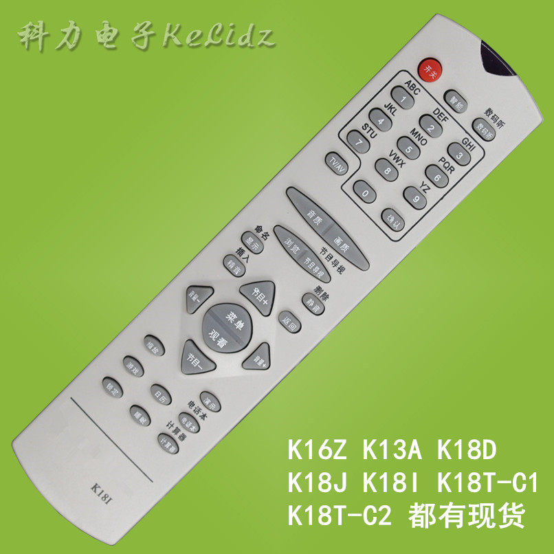 May is applicable to the long-hong TV remote control K16Z K18D K18J K18I K18T-C1 C2