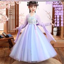 Hanfu Girls Summer 2022 New Super Fairy Ancient Dress Long Sleeve Cherry Blossom Princess Light Yarn Dress Chinese Wind Tang Dress