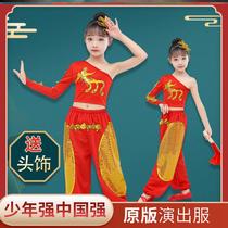 Teenagers ambition to serve as a Chinese childs teenager is strong and the performance suits the dance fan student stage 6-1