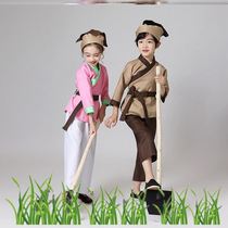 Fools Move Mountain Children to play Costume Hoe Drama Costumes Hoe and Costume Bentos Hoe Farmers Six section