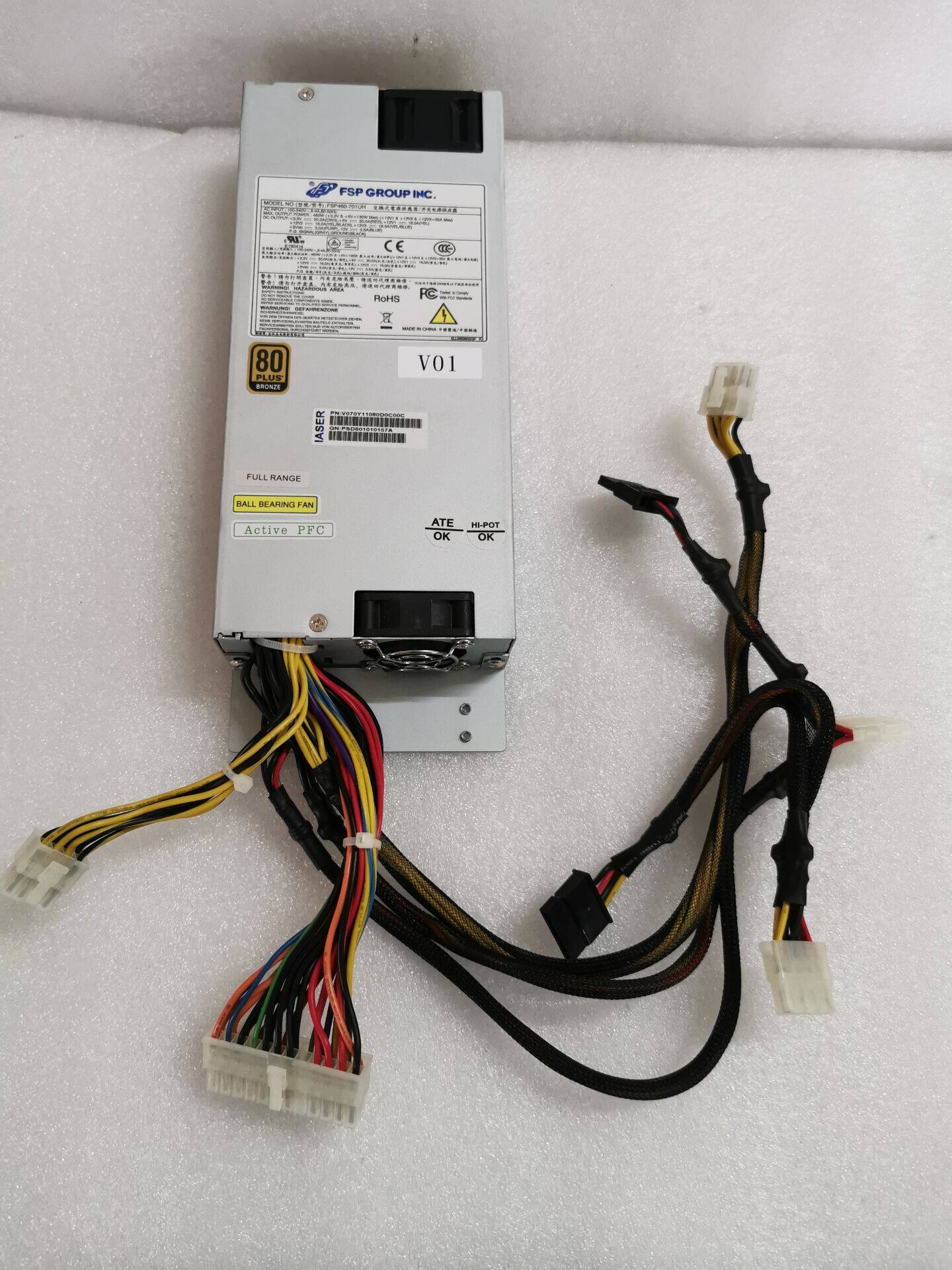 Full Han FSP460-701UH 24 8 8 gold silent power supply 460w 1U server power