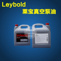 Germany Leybold Leybold Vacuum pump oil LVO100 120 130 108 210 special lubricating oil 5L20L