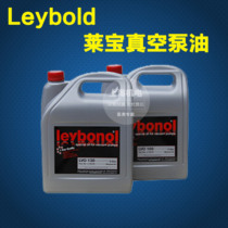 SV40B Laibao vacuum pump oil lvo120 Laibao vacuum pump oil lvo108 single stage rotary vane vacuum pump Special