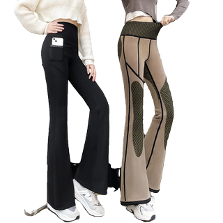 Garfield mona high-waisted versatile trousers plus fleece casual pants