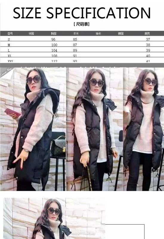 Áo dài cotton châu Âu 2018 mới vest nữ dài phần mùa đông Phiên bản Hàn Quốc xuống áo khoác cotton mùa thu và mẫu mùa đông mỏng nữ dày lên