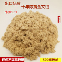 Five years Chen Gold Evelvet Eivet South Yang Ai Cushion Nursing Waist Ayvet Bags Beauty Salon Manufacturers Eivet Batch Sales