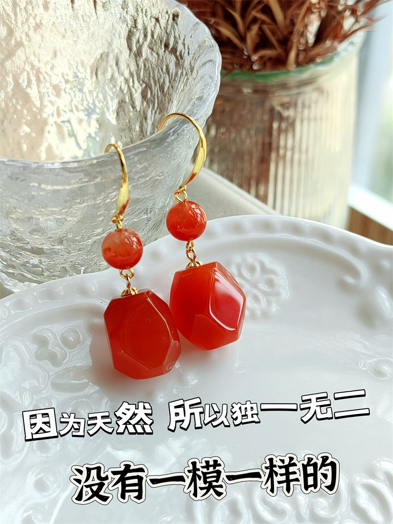 Серьги 稀有原矿保山冰红南红耳环天然红色珠宝复古奢华耳坠蝴蝶纯银耳钩耳环 OTHER