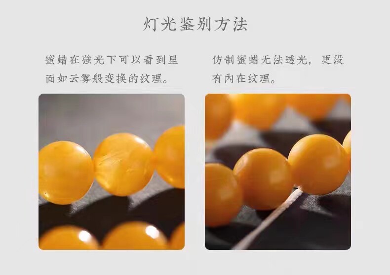 Серьги 天然蜜蜡琥珀耳饰原创中式古风耳坠气质高级皇冠显白玲珑黄色饰品 OTHER