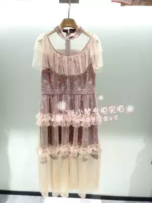 Double 11 LULU * lways I love LULU 19 spring summer counter LKB5075-1789