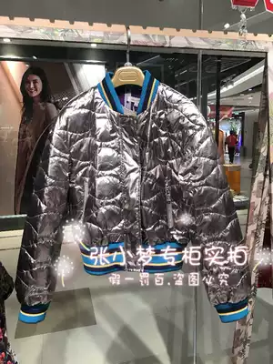 Time-limited seconds fold LULU * lways I love LULU counter LJC8001-2389