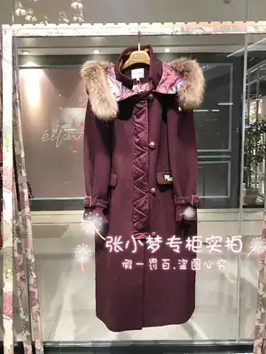 Seconds off time limit activities LULU * LULU * lways I love LULU 18 counter LJD6107-3389