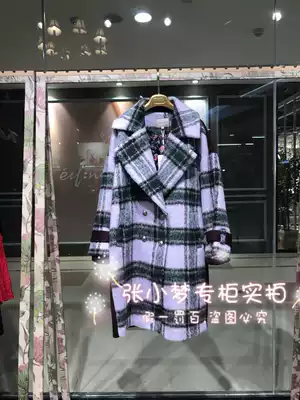 Second discount limited-time event LULU * lulu I love Lulu 18 counter LJD6020-2889