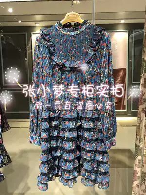 Seconds fold LULU * lways I love LULU 19 spring and autumn counter LKA5002-1789