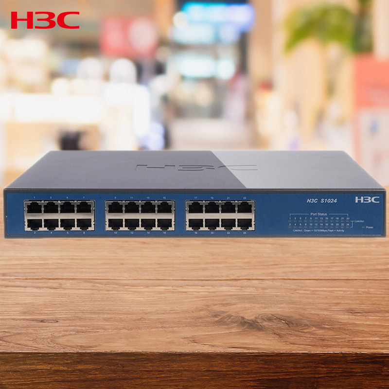 h3c China 3 SOHO S1024-CN 24 mouth 100 trillion switch steel shell rack dormitory company computer Ethernet network wire splitter multi-interface office enterprise-level plug and play