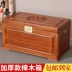 Motai thơm gỗ long não hộp gỗ dày gỗ cabinet tủ gỗ lưu trữ đám cưới lưu trữ thư pháp Tây Tạng và hộp quần áo sơn - Cái hộp hộp gỗ đựng tiền Cái hộp