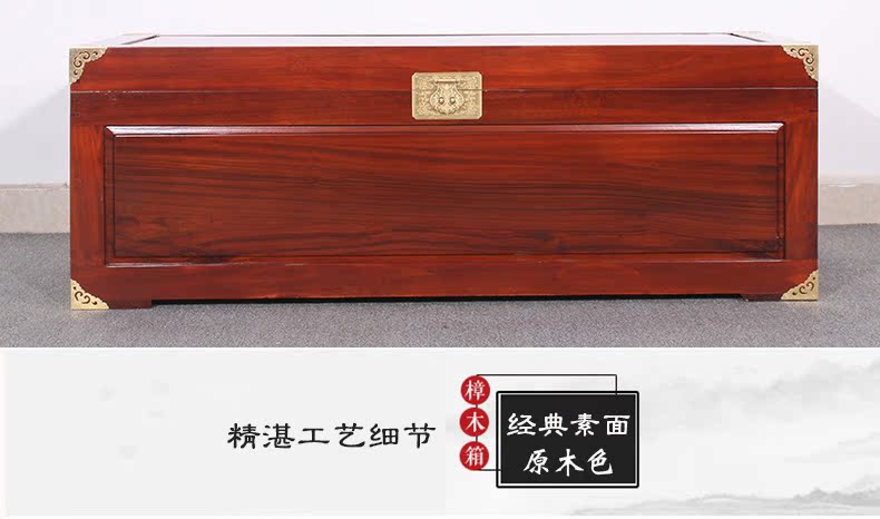 Motai đầy đủ nhang gỗ hộp đồng bằng ánh sáng phẳng lưu trữ hộp lưu trữ hộp thư pháp và bộ sưu tập tranh 1658cf78-c - Cái hộp thung go