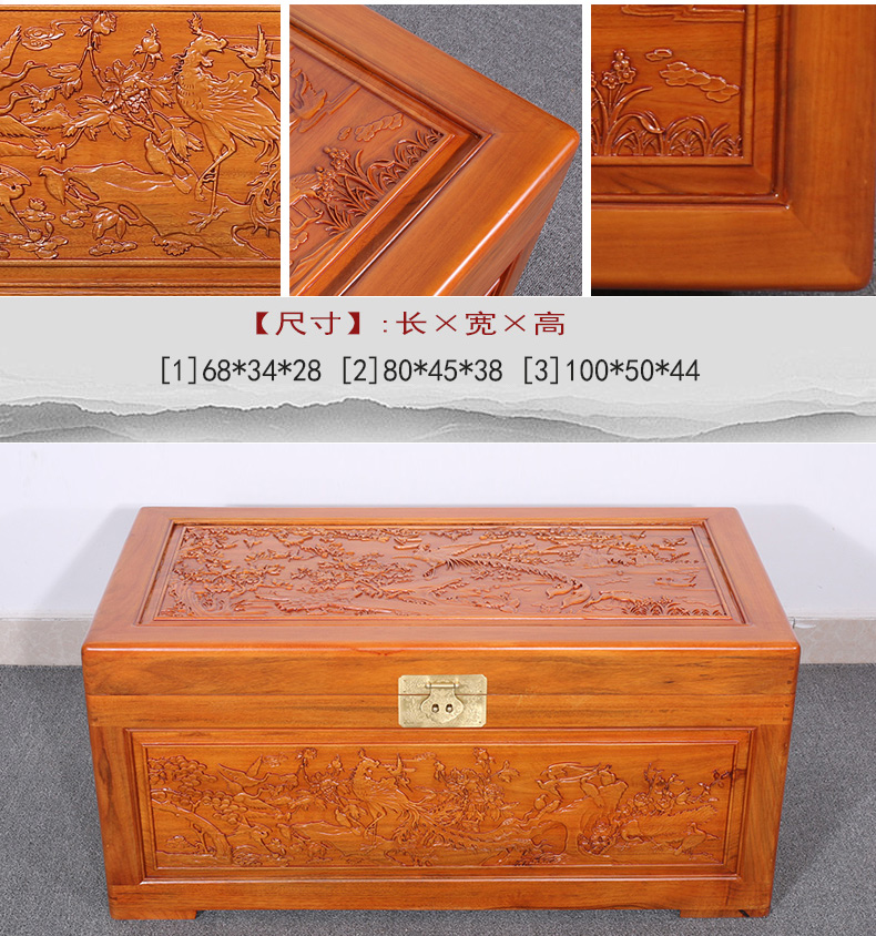 Motai toàn bộ gỗ long não hộp gỗ hồng mộc hoa và chim khắc hộp lưu trữ hộp thư pháp hộp thư pháp hộp đám cưới - Cái hộp thùng gỗ đóng hàng