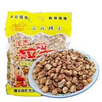 Guizhou specialty Zunyi grain fragrant Yin Nuo Bao Valley popcorn honey flavor snacks Snacks sugar popcorn crisp