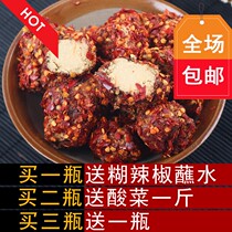 Guizhou specialty Zunyi farmhouse homemade moldy tofu milk spicy noodles dipping sauce appetizer