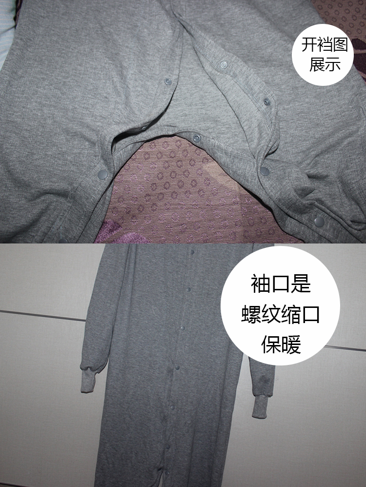 Quần áo cotton kiểu quần áo bó sát ở nhà không tự chủ Quần áo chăm sóc người già bị liệt bệnh nhân dễ mặc quần áo không phù hợp với nam và nữ đồ ngủ nam hàn quốc
