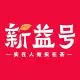 茶次方茶叶专营店