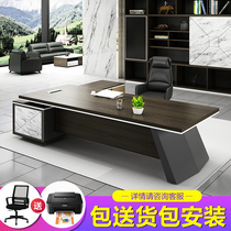 Boss Table Presidents Table Big Bandai Briefing Brief Modern Creative Head Manager Desk Boss Table And Chairs Combined Furniture